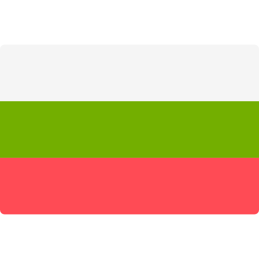 Flag: български / Bulgarian